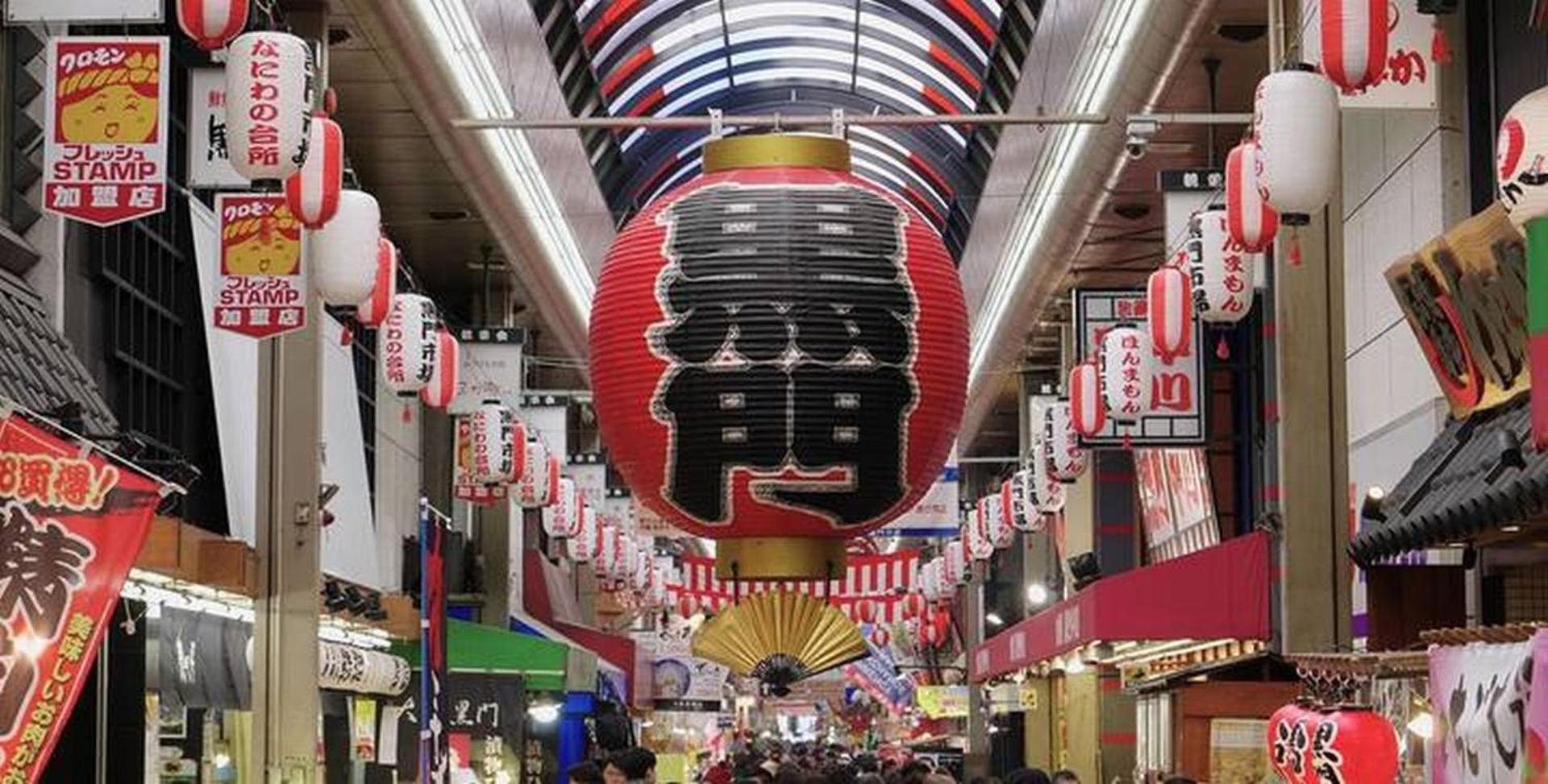 Mgranz谷町四丁目401 アパート 大阪市